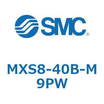 エアスライドテーブル MXS8-4 SMC
