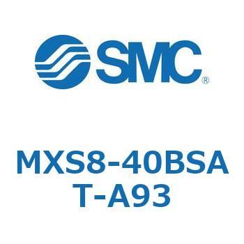 エアスライドテーブル MXS8-4 SMC