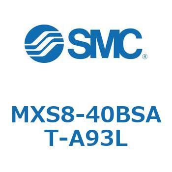 エアスライドテーブル MXS8-4 SMC