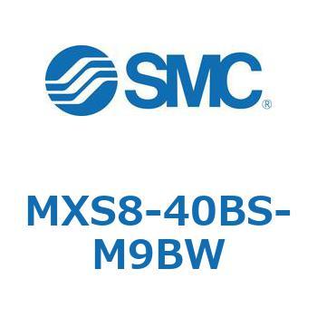 エアスライドテーブル MXS8-4 SMC