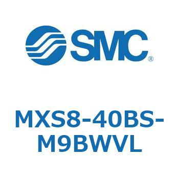 エアスライドテーブル MXS8-4 SMC