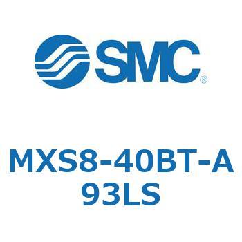 エアスライドテーブル MXS8-4 SMC