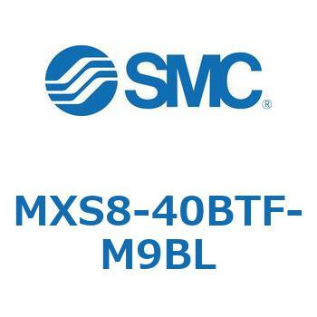 エアスライドテーブル MXS8-4 SMC