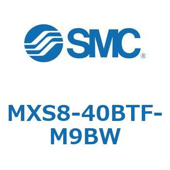 エアスライドテーブル MXS8-4 SMC