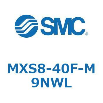 エアスライドテーブル MXS8-4 SMC