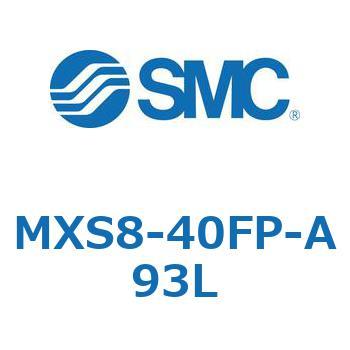 エアスライドテーブル MXS8-4 SMC
