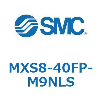 エアスライドテーブル MXS8-4 SMC