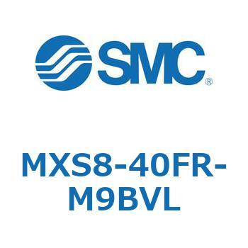 エアスライドテーブル MXS8-4 SMC