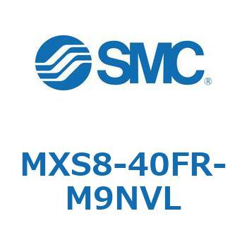 エアスライドテーブル MXS8-4 SMC
