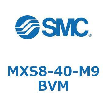 エアスライドテーブル MXS8-4 SMC