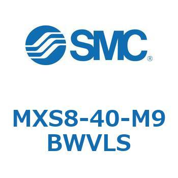 エアスライドテーブル MXS8-4 SMC