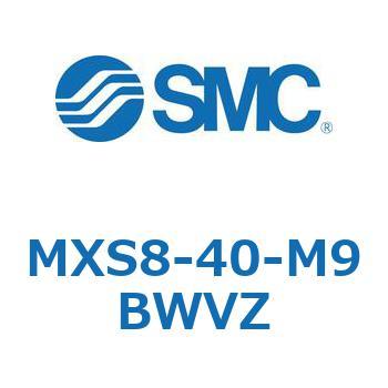 エアスライドテーブル MXS8-4 SMC