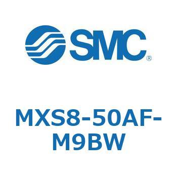 エアスライドテーブル MXS8-5 SMC