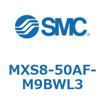 エアスライドテーブル MXS8-5 SMC
