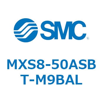 エアスライドテーブル MXS8-5 SMC