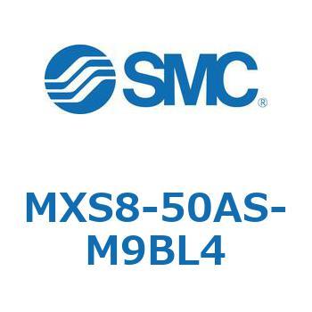 エアスライドテーブル MXS8-5 SMC