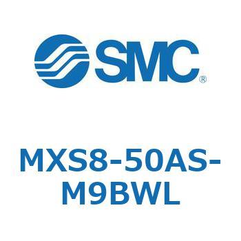 エアスライドテーブル MXS8-5 SMC