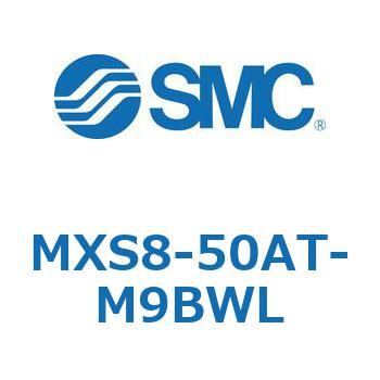 エアスライドテーブル MXS8-5 SMC