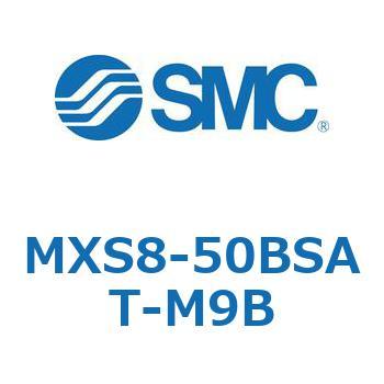 エアスライドテーブル MXS8-5 SMC