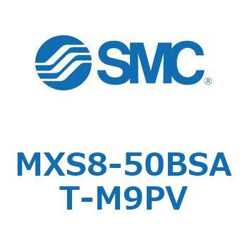 エアスライドテーブル MXS8-5 SMC