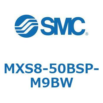 エアスライドテーブル MXS8-5 SMC