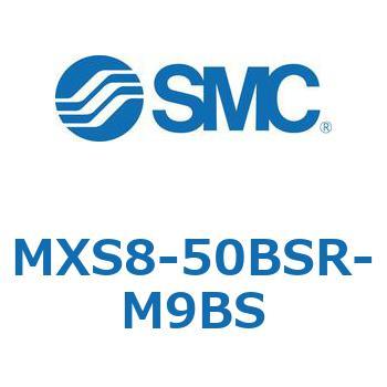 エアスライドテーブル MXS8-5 SMC