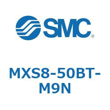 エアスライドテーブル MXS8-5 SMC