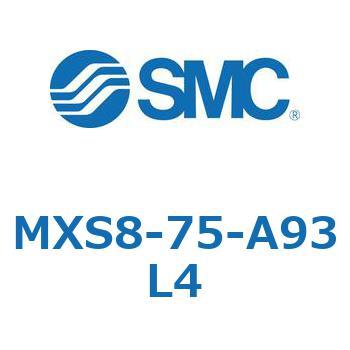 エアスライドテーブル MXS8-7 SMC