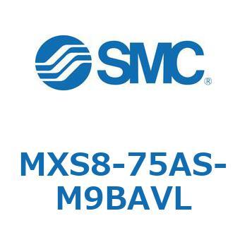 エアスライドテーブル MXS8-7 SMC