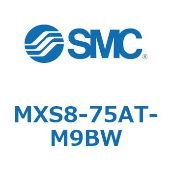 エアスライドテーブル MXS8-7 SMC