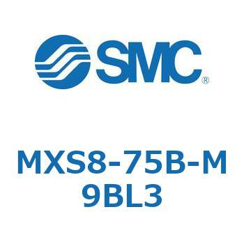 エアスライドテーブル MXS8-7 SMC
