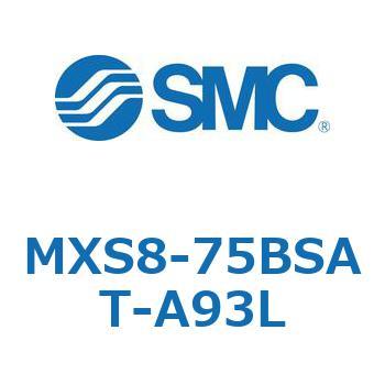 エアスライドテーブル MXS8-7 SMC