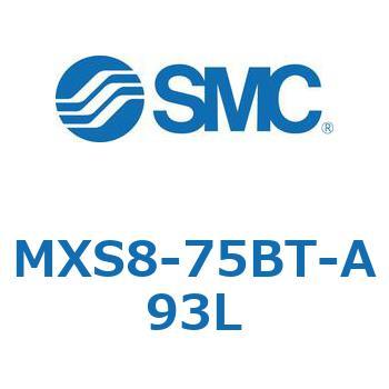 エアスライドテーブル MXS8-7 SMC