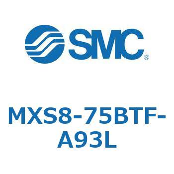 エアスライドテーブル MXS8-7 SMC