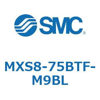 エアスライドテーブル MXS8-7 SMC