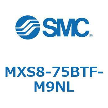 エアスライドテーブル MXS8-7 SMC