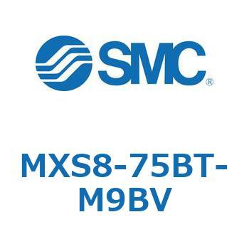 エアスライドテーブル MXS8-7 SMC