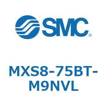 エアスライドテーブル MXS8-7 SMC