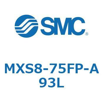 エアスライドテーブル MXS8-7 SMC