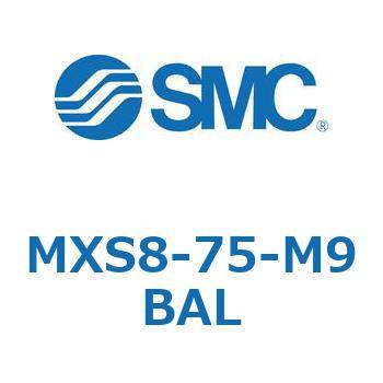エアスライドテーブル MXS8-7 SMC