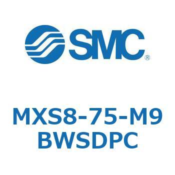 エアスライドテーブル MXS8-7 SMC