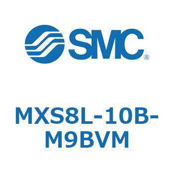 エアスライドテーブル MXS8L SMC