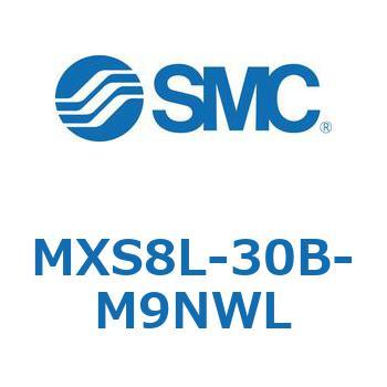 エアスライドテーブル MXS8L SMC