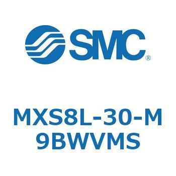 エアスライドテーブル MXS8L SMC