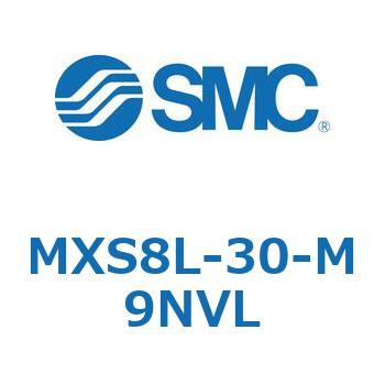 エアスライドテーブル MXS8L SMC