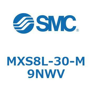 エアスライドテーブル MXS8L SMC