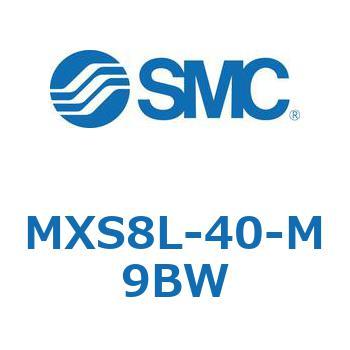 エアスライドテーブル MXS8L SMC