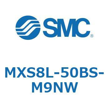 エアスライドテーブル MXS8L SMC
