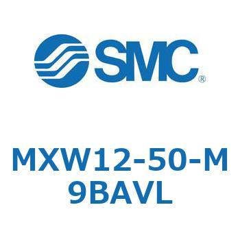 エアスライドテーブル MXW12 SMC