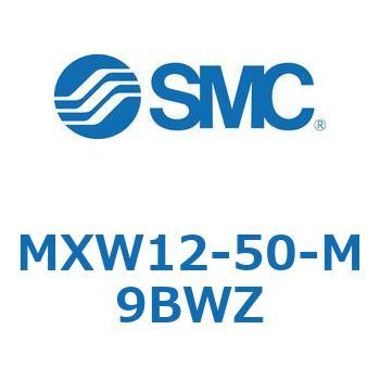 エアスライドテーブル MXW12 SMC